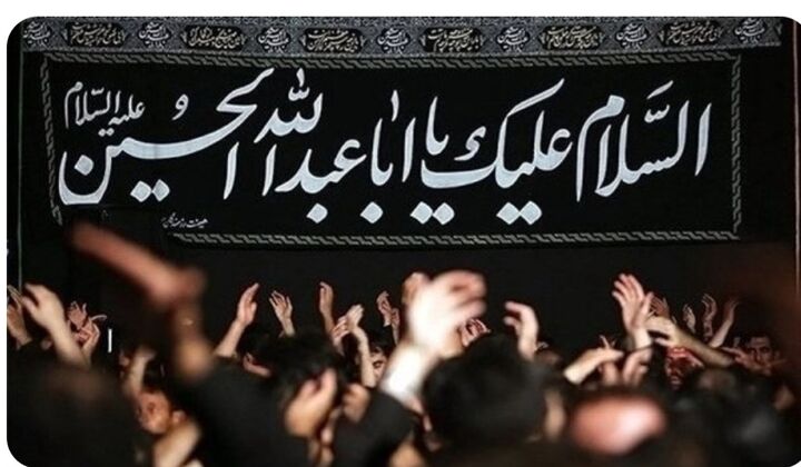 «ایران حسین تا ابد پیروز است» شعار مشترک هیئت‌ها در محرم شد