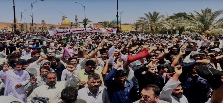 تظاهرات گسترده در کوفه در محکومیت حملات اسرائیل به ایران