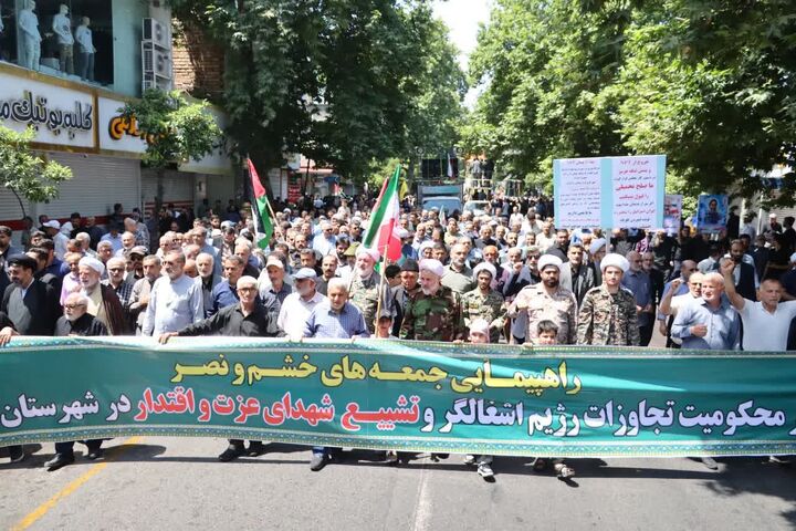 شکوه حضور مازندرانی‌ها در جمعه خشم و نصر/ مردمی که کفن‌پوش آمدند