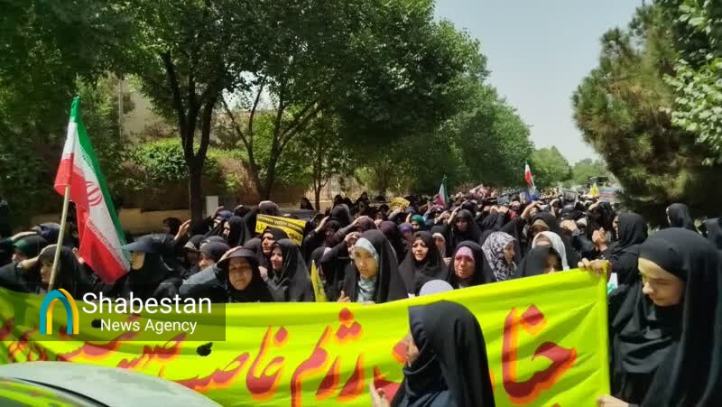 خروش مردم نصف جهان در جمعه همدلی و ایستادگی