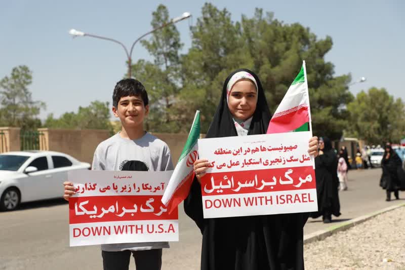 پیام قاطع ملت ایران به جهان در جمعه همدلی و ایستادگی