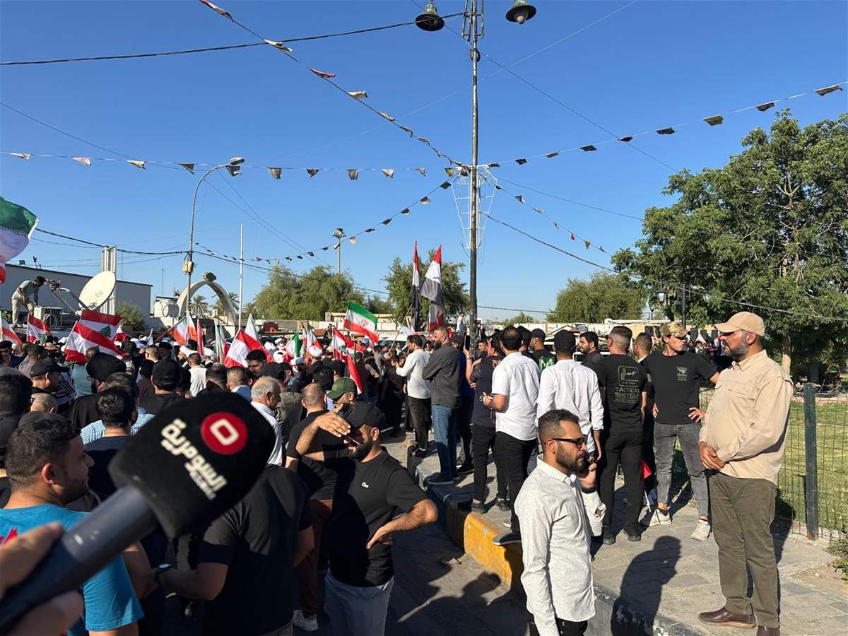 تظاهرات مردم کاظمین در محکومیت حمله رژیم صهیونیستی به ایران