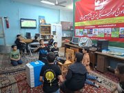 نشر رایگان کتاب «مدیریت طرح غنی سازی اوقات فراغت دانش آموزان»