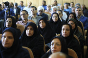 بزرگداشت روز ملی بسیج اساتید در بیرجند