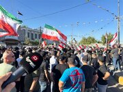 تظاهرات مردم کاظمین در محکومیت حمله رژیم صهیونیستی به ایران