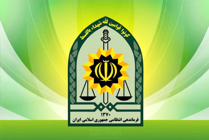 بمب الکترونیکی نیم پوندی در غرب تهران خنثی شد