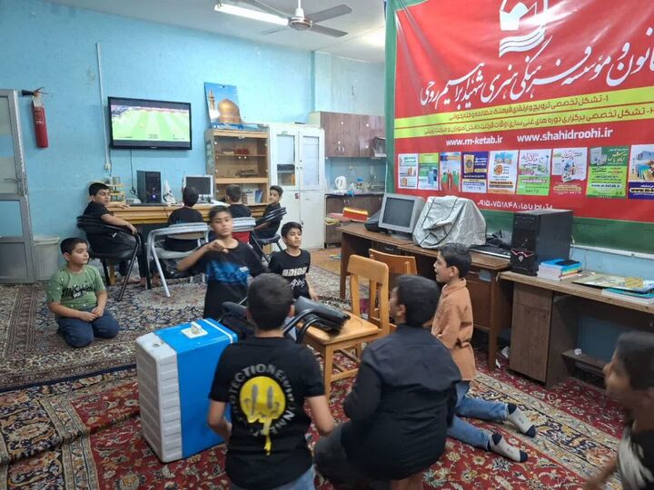 نشر رایگان کتاب «مدیریت طرح غنی سازی اوقات فراغت دانش آموزان»