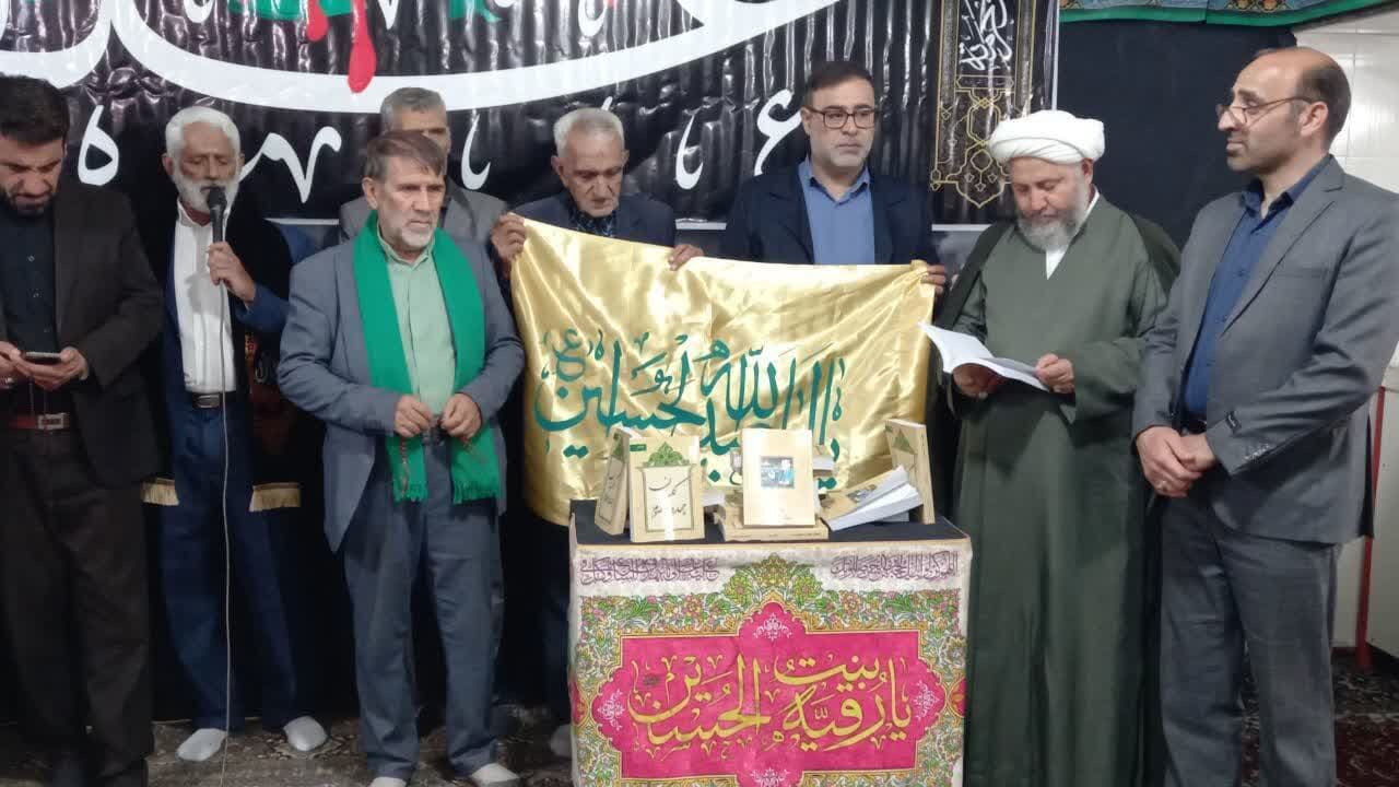 سفیران عاشورایی آران و بیدگل در آستانه محرم گرد هم آمدند