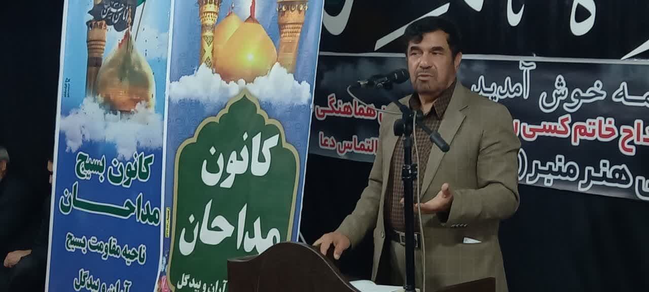 سفیران عاشورایی آران و بیدگل در آستانه محرم گرد هم آمدند