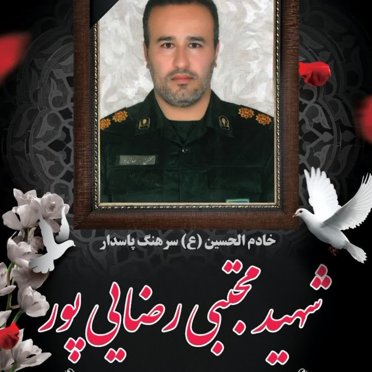 شهادت ۳ تن از اعضای کانونهای فرهنگی هنری مساجد لرستان در حملات صهیونیستها