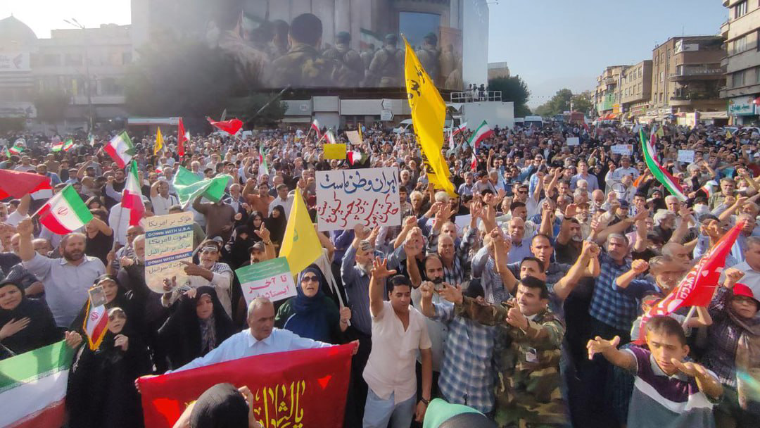 تجمع مردم و دانشجویان در محکومیت تجاوز آمریکا و رژیم صهیونیستی