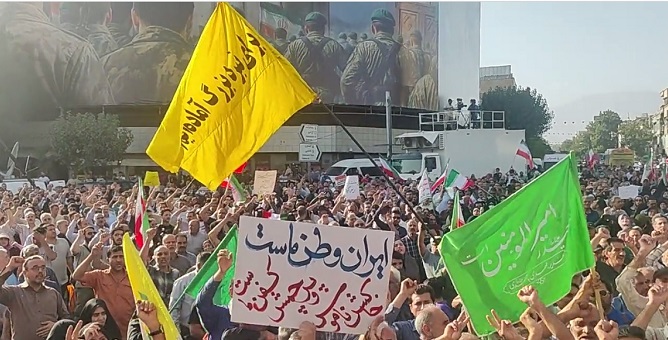 تجمع مردم و دانشجویان در محکومیت تجاوز آمریکا و رژیم صهیونیستی