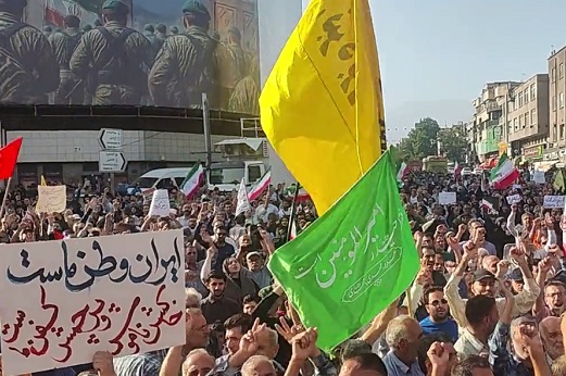 تجمع مردم و دانشجویان در محکومیت تجاوز آمریکا و رژیم صهیونیستی