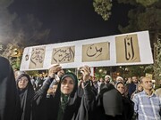 تجمع خودجوش مردم بیرجند در پاسخ به تجاوز آمریکای جنایتکار