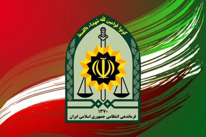 بیانیه عقیدتی سیاسی فراجا در محکومیت تهاجم آمریکا به تأسیسات هسته‌ای ایران