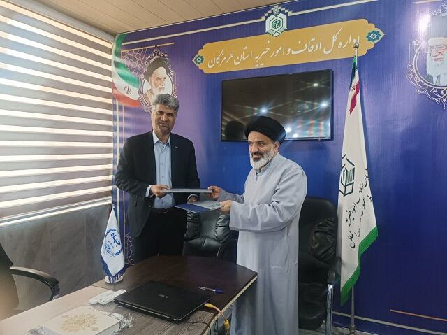 سرمایه‌گذاری مشترک برای کشت گیاهان دارویی و کاکتوس در هرمزگان