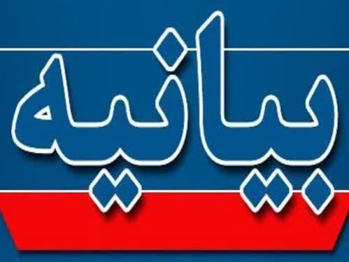 حمایت روحانیت اهل سنت کردستان از کشور و انقلاب: تا پای جان مقابل دشمنان اسلام ایستاده‌ایم