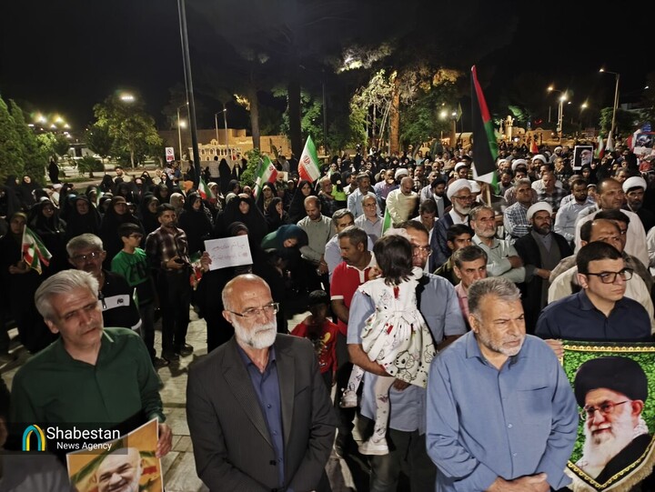 انزجار مردم بیرجند از ترامپ قمارباز