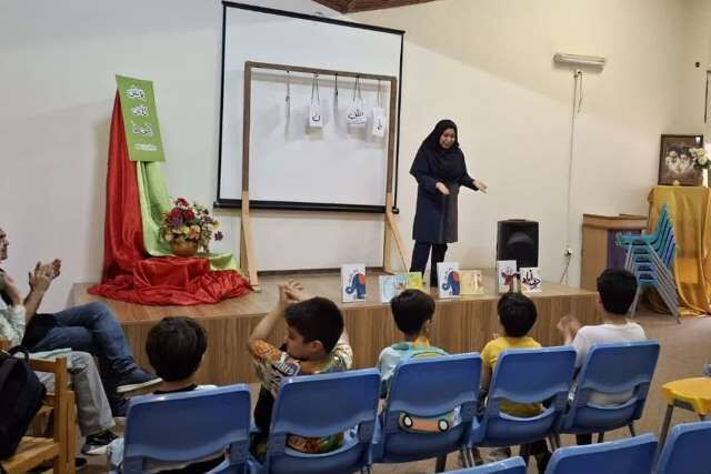 پویش کلاس اولیها در کانون گرگان؛ از قصهگویی تا بازیهای خلاقانه برای ترویج کتابخوانی