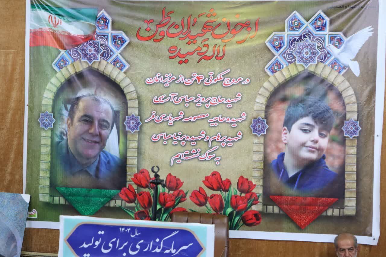 زیر بار ظلم و زور نخواهیم رفت/ پیروزی از آن ماست&nbsp;