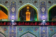 آستان مقدس امام حسین(ع) در آستانه محرم سیاه پوش شد