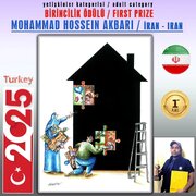 جایزه جهانی «خانواده» به هنرمند کانون فرهنگی هنری الزهرا(س) رسید