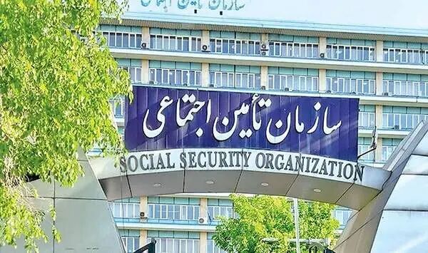 تمدید مهلت ارسال لیست و پرداخت حق بیمه تأمین اجتماعی تا چهارم تیر