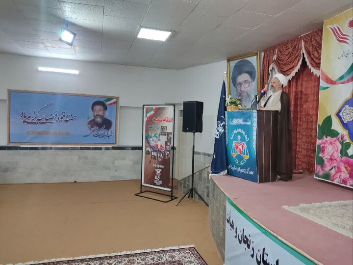 ۱۸۹ زندانی در استان زنجان به آغوش خانواده بازگشتند