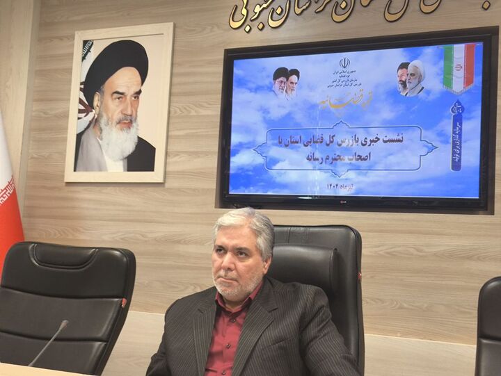 رسیدگی به ۱۷ گزارش تخلفاتی مدیران و کارشناسان در خراسان جنوبی