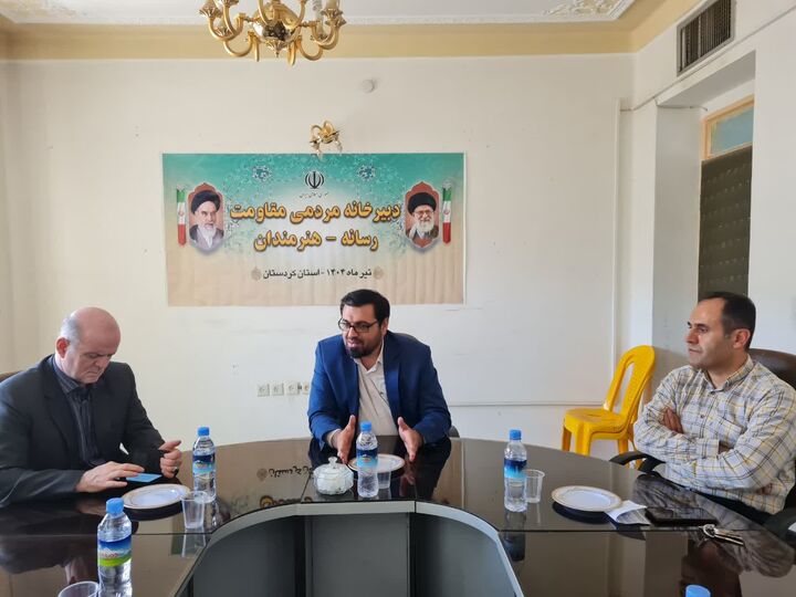 دبیرخانه مردمی مقاومت افتتاح شد