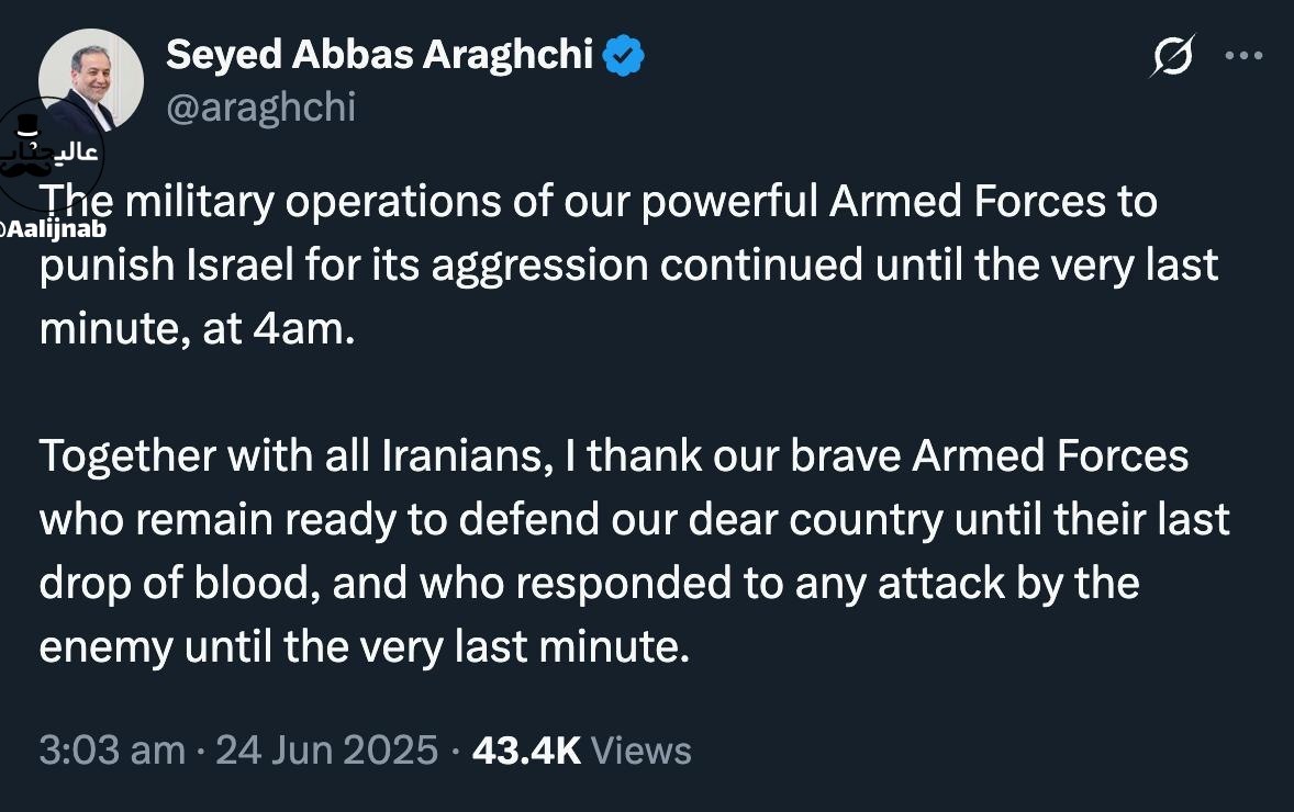 تقدیر عراقچی از نیروهای مسلح