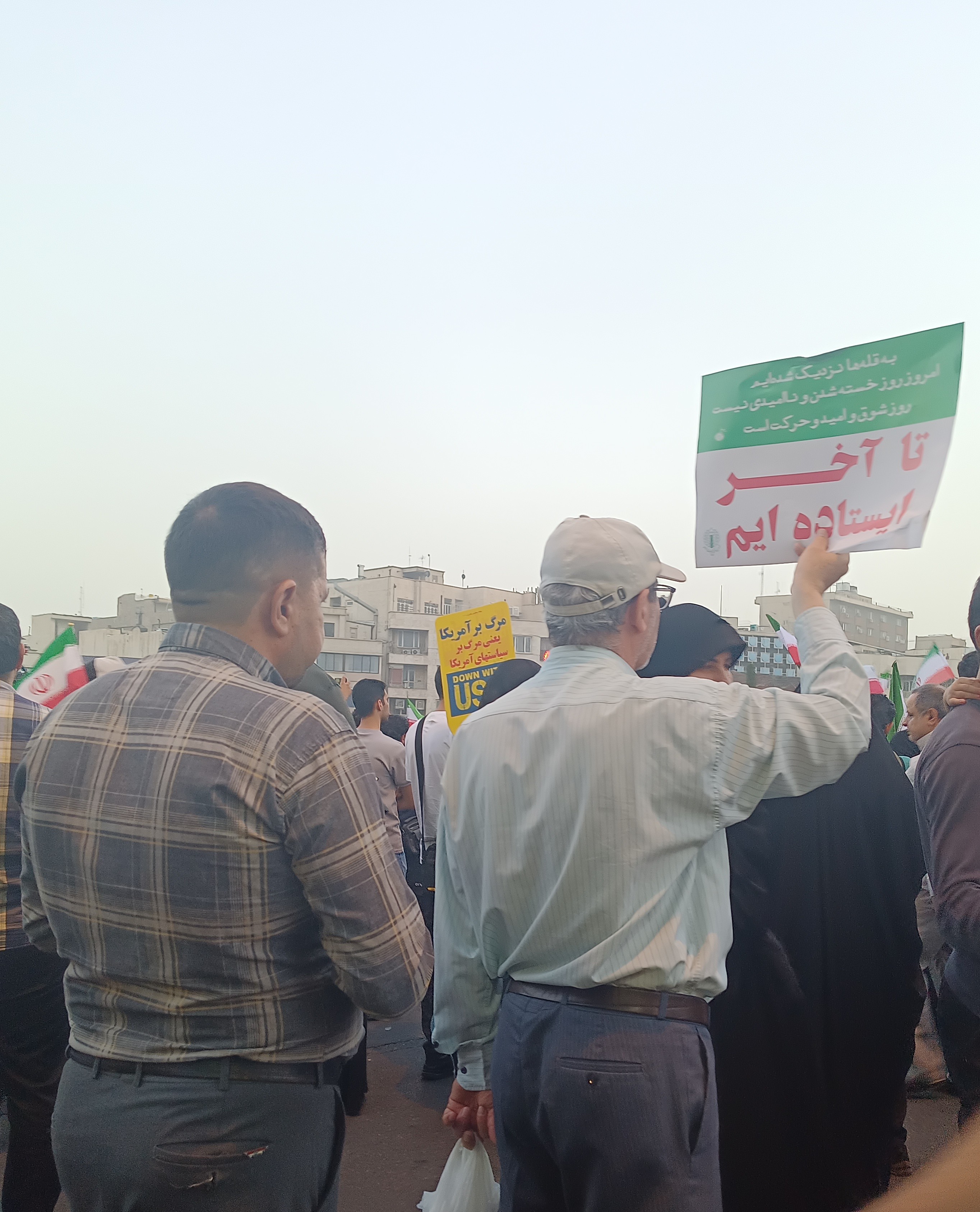 ملت حامی نیروهای مسلح و مدافعان وطن/ اجتماع امروز اجتماع آغاز راه است