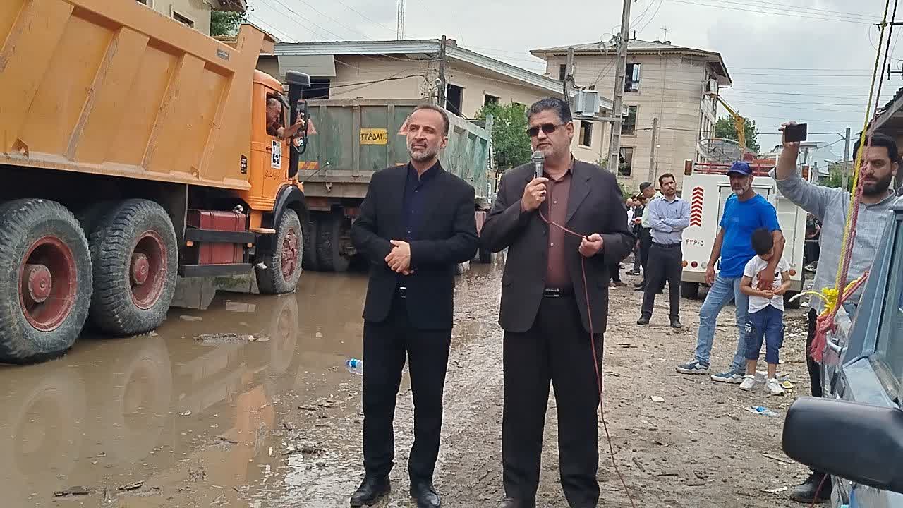 رد پای ترور در آستانه