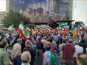 بیانیه استادان در تجمع حمایت‌آمیز از عملیات بشارت فتح