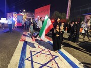 تجمع جیرفتی‌ها در حمایت از نیروهای مسلح کشور