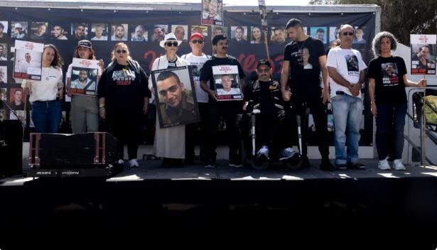 کمیته خانواده‌های زندانیان اسرائیلی: توافق آتش بس با ایران شامل غزه هم باشد