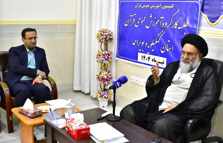 همه دستگاه‌ها برای ترویج و نهادینه کردن فرهنگ قرآنی در کنار آموزش و پرورش باشند