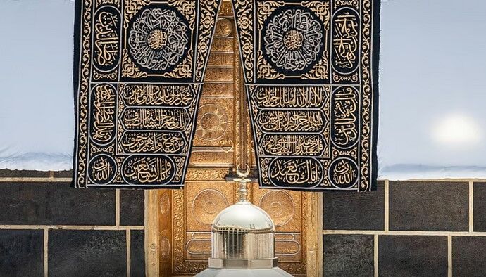 پرده کعبه، اول محرم الحرام تعویض می‌شود