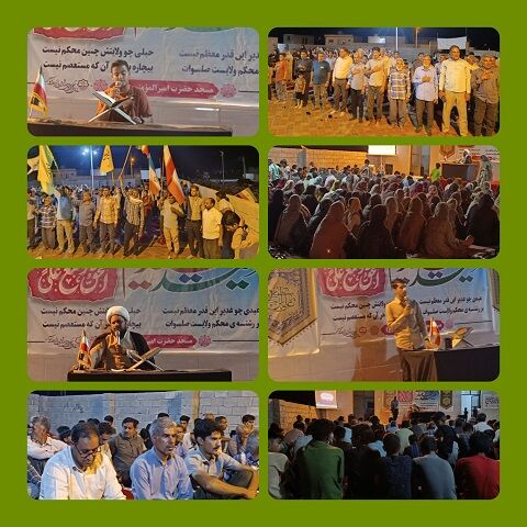 مجاهدت بچههای مسجد هرمزگان در جنگ روانی دشمن