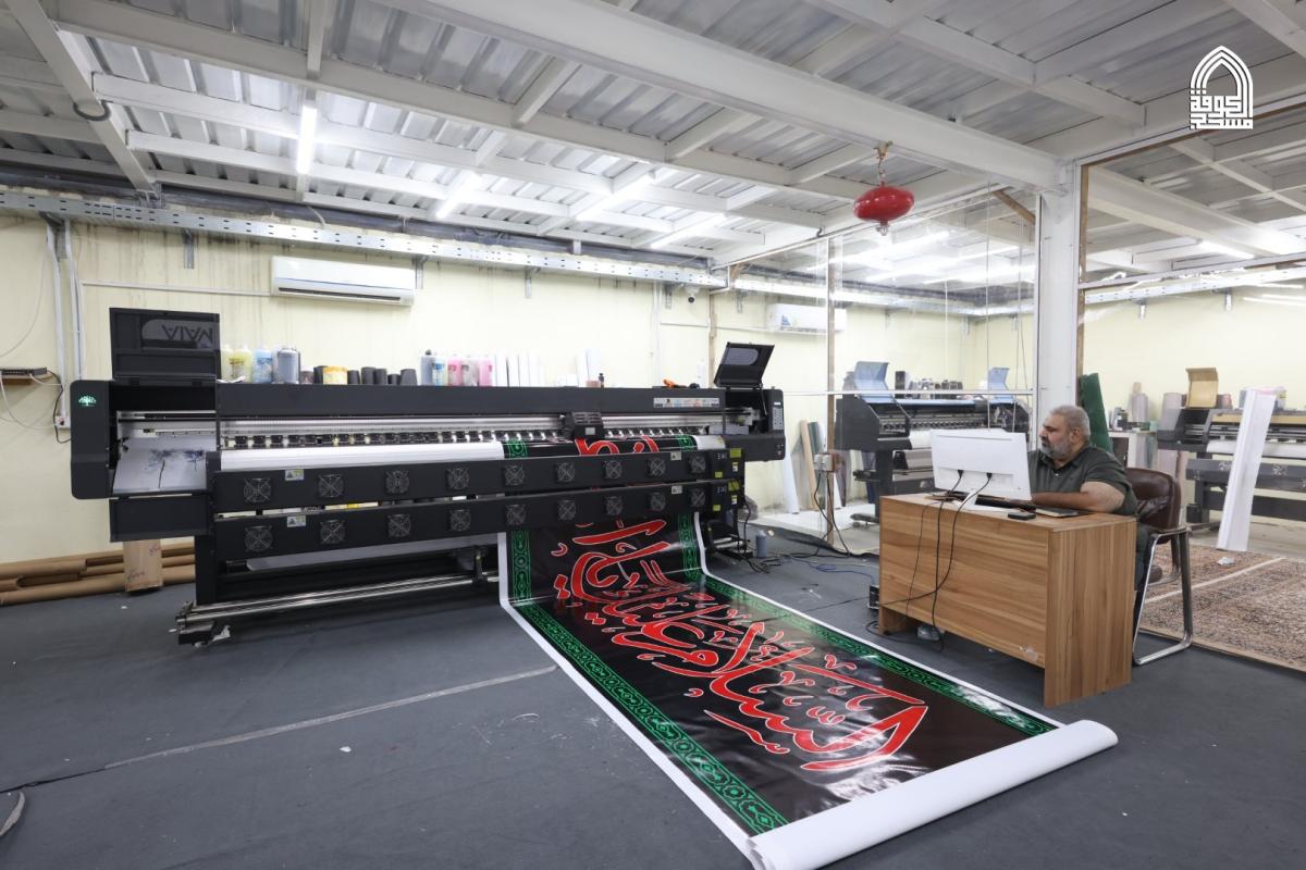 مسجد کوفه؛ آماده استقبال از ماه محرم الحرام