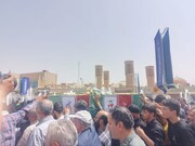 تشییع پیکر شهدای حمله رژیم صهیونیستی به یزد