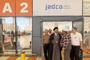 بازدید سرپرست حجاح ایرانی از فرودگاه جده و بدرقه زائران ایرانی