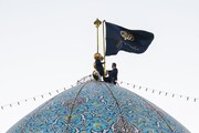 حرم شاهچراغ(ع) در آستانه ماه محرم سیاه‌پوش شد