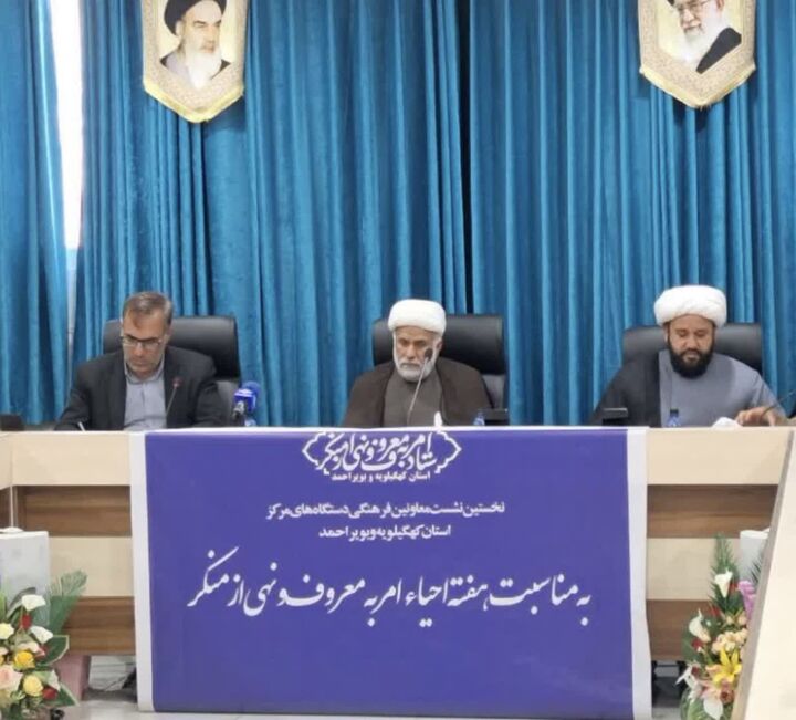 ماه محرم، فرصتی بی‌بدیل برای زنده نگه داشتن شعله‌ی امید و آگاهی در جامعه است