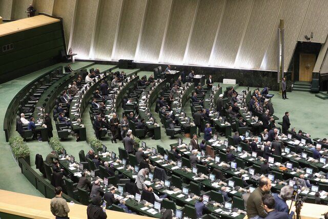 بیانیه نمایندگان مجلس در حمایت از قوه قضاییه