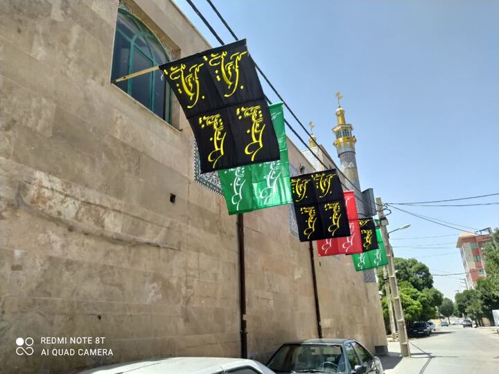 اقامه عزای حسینی در حسینیه امیرالمومنین (ع) کرمانشاه