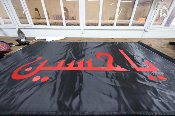 مسجد کوفه؛ آماده استقبال از ماه محرم الحرام