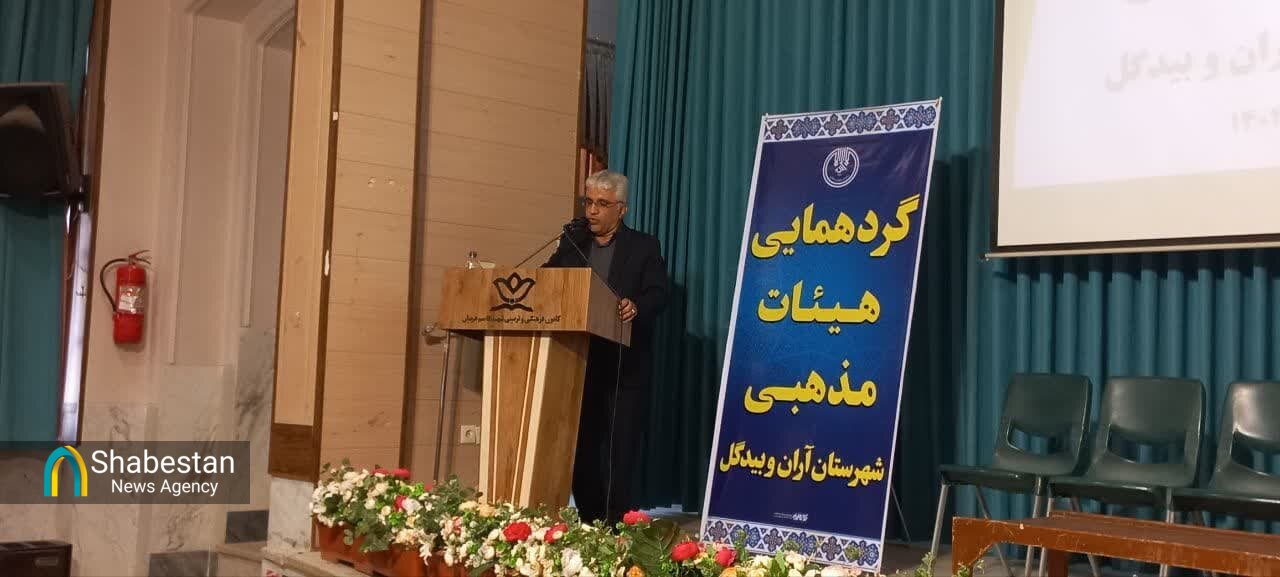 همایش بزرگ عاشورائیان با تأکید بر نقش هیئات در جهاد تبیین و انسجام ملی