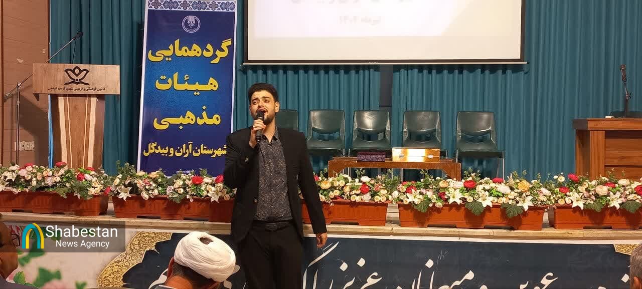 همایش بزرگ عاشورائیان با تأکید بر نقش هیئات در جهاد تبیین و انسجام ملی