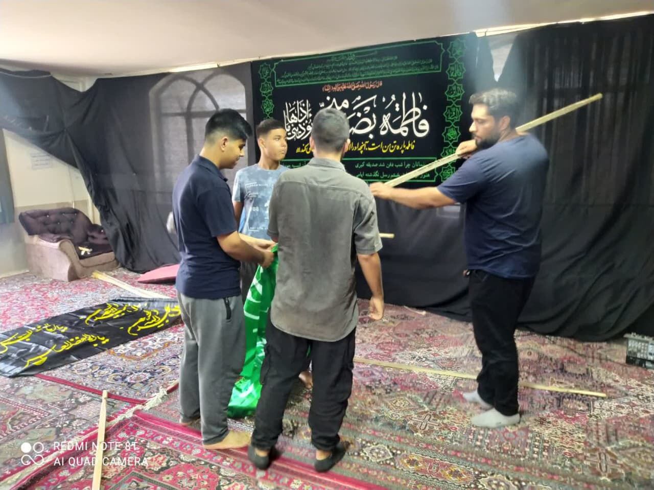 اقامه عزای حسینی در حسینیه امیرالمومنین (ع) کرمانشاه